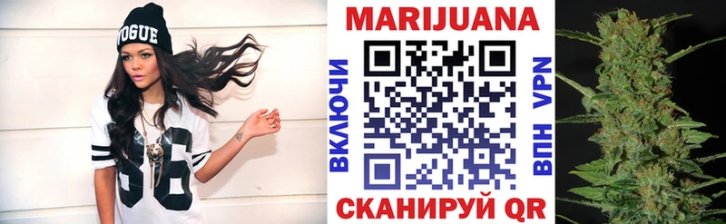 Сколько стоит Бавлы Cocaine  АМФ  Гашиш  МЕФ 