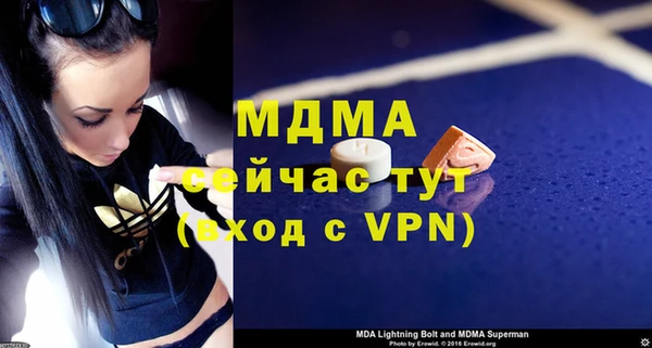 меф Киров