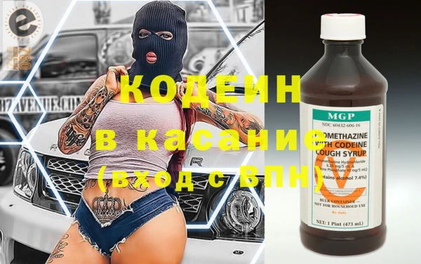 jwh Лихославль