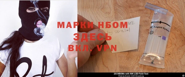 мяу мяу мука Липки