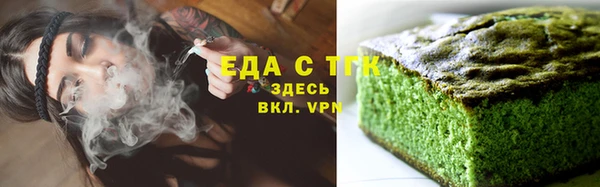 jwh Лихославль