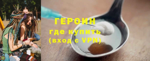 мяу мяу мука Липки