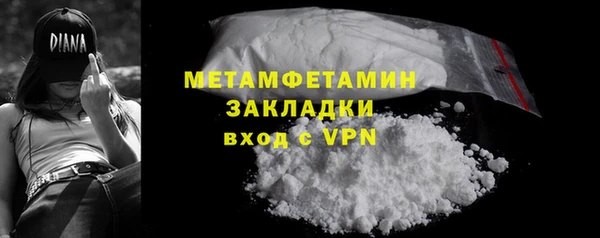 jwh Лихославль