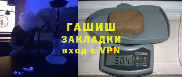 мяу мяу мука Липки