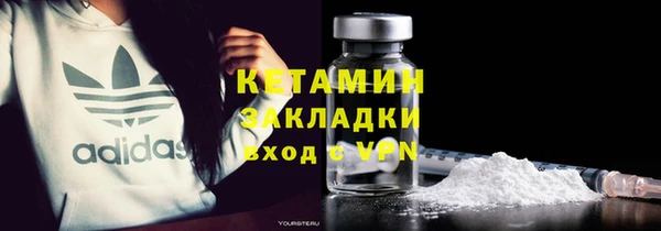 мяу мяу мука Липки