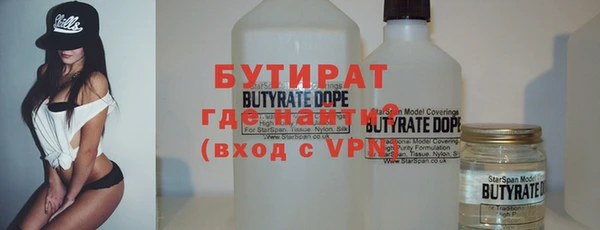 jwh Лихославль
