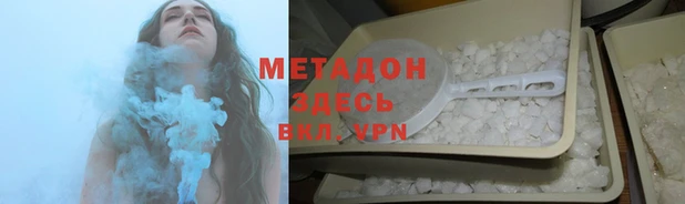 наркотики Лиски