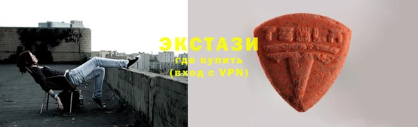 мяу мяу мука Липки