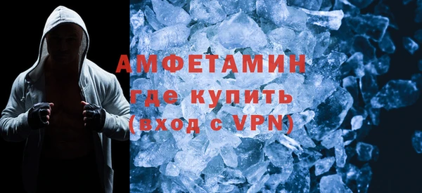 каннабис Нижний Тагил