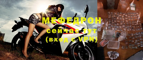 jwh Лихославль
