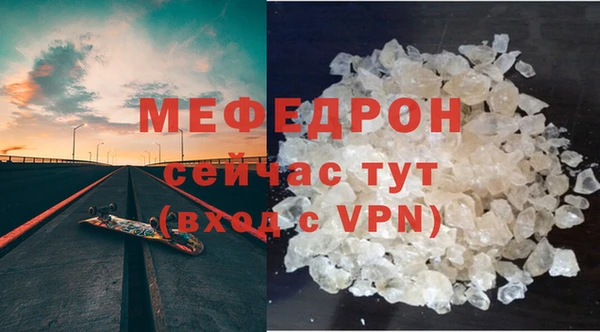 круглые Пенза