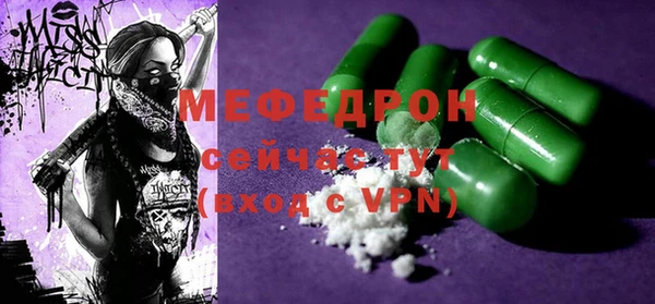 jwh Лихославль