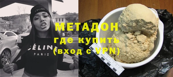 мяу мяу мука Липки