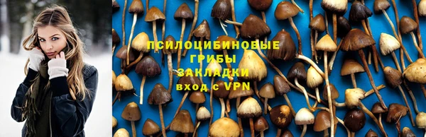 jwh Лихославль
