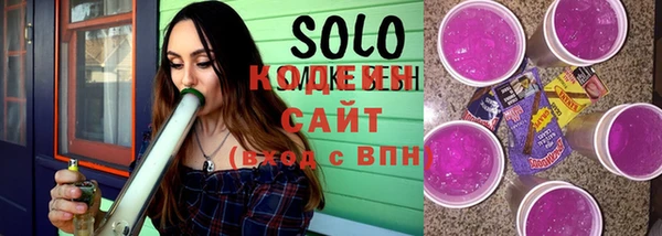 jwh Лихославль