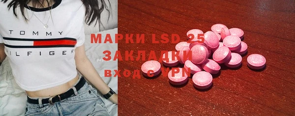 мяу мяу мука Липки