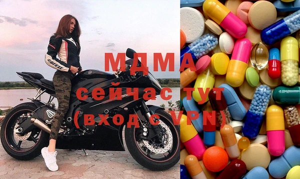 jwh Лихославль