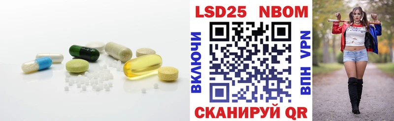 где можно купить наркотик  Бавлы  LSD-25 экстази ecstasy 