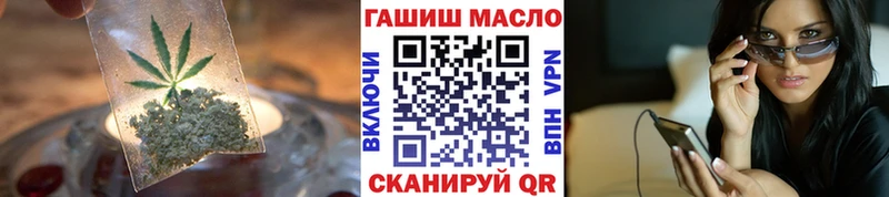 shop какой сайт  Бавлы  ТГК жижа 