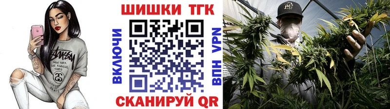 мориарти состав  сколько стоит  Бавлы  Шишки марихуана тримм  кракен зеркало 